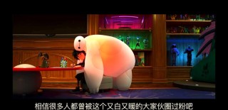 「河东少年说」“家有‘大白’ 孩子眼里的抗疫父母”系列专访——常力天