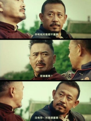 那我就等你一辈子｜《山楂树之恋》经典台词