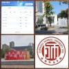 2026成都师范学院在湖南各专业招生人数、录取分数线（附：招生计划表）