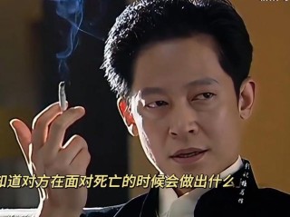王志文在连续剧《黑冰》最后一段独白全文，堪称中国台词界教科书