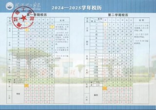 潍坊理工学院2025年在辽宁录取分数线是多少（2025~2023近三年分数位次）
