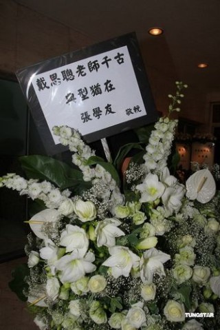 悼 学友