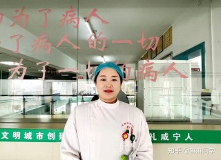 【人文关怀护理之星】托起生命的太阳——新生儿科王琳琳