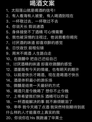 30条超有意境的八字短句：花看半开，酒饮微醺