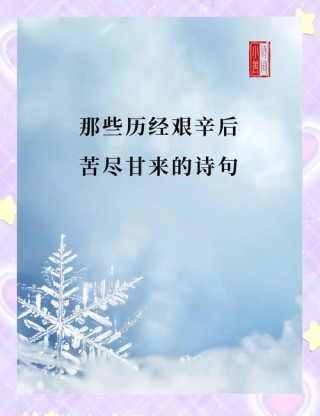 终点亦起点，前行即修行｜风雨中我的首次半马