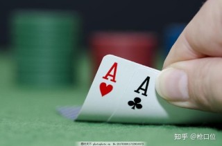你在为谁下注