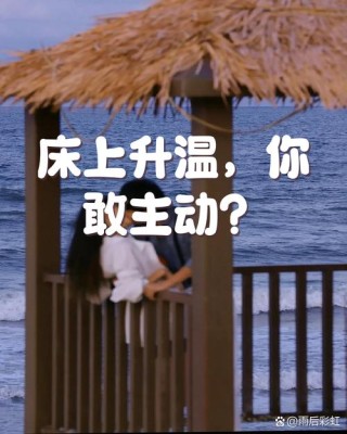 卑微，但幸福