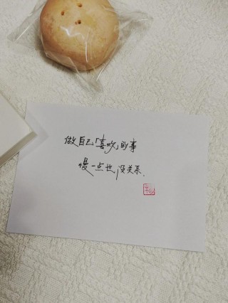 高级有深度有内涵的朋友圈文案