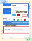 2026湖北高考志愿辅助填报系统登录入口（最新公布）