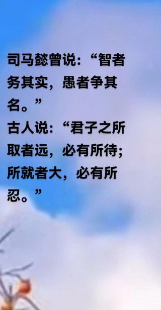 智者搭桥，愚者筑墙，与人方便，就是与己方便