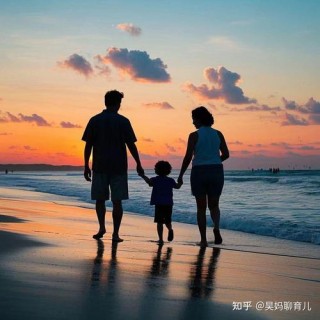 爱情与亲子的关系
