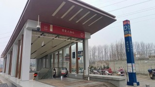 西安地铁三号线咸宁路站离立丰国际远吗