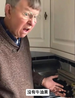 这几天抖音的算法，还在给我推荐干巴大叔以前的视频