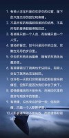 分手伤感句子说说心情 分手后的伤感心情说说心痛