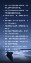 分手伤感句子说说心情 分手后的伤感心情说说心痛