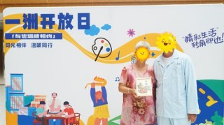 用爱温暖人心！一场人文关怀病区开放日带你走进……