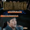 有“典”意思，《典籍里的中国·徐霞客游记》笔记文案，值得收藏