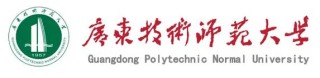 2026广东省教育考试院官网入口