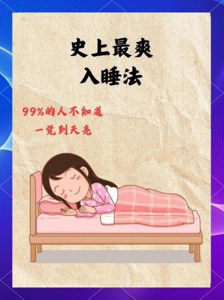 城市入睡，记忆作伴