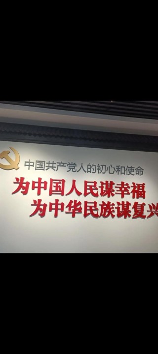 千家万户都好，国家才能好，民族才能好