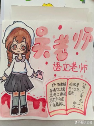 新成长漫笔1305 | 邢夙蕾：生活教我做老师