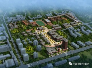 重庆能源职业学院在湖北录取分数线、位次、招生人数（2021-2023招生计划）