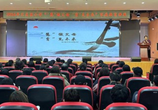 心自由教育品牌口碑好，家庭教育的价值观塑造：传承美德，培育有德之人