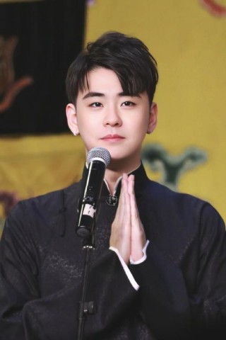 朝云玄·赋七年（张云雷庆生）