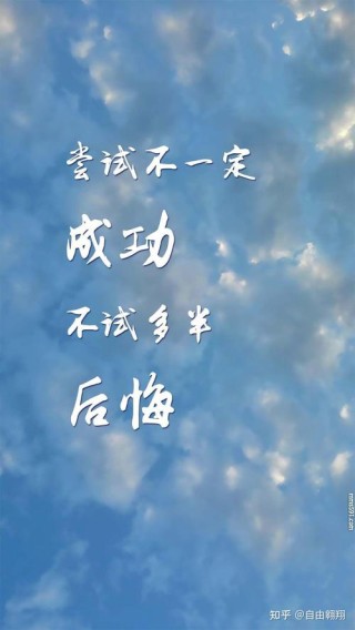 哲理文案 | 有深度的哲理句子