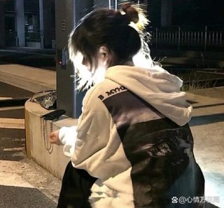 学生气质女头和情话丧句：后来，我学会了比你先说再见