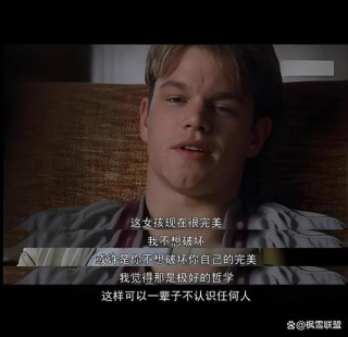 一生必看的十部励志电影！