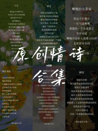 现代情诗三首：如果有一天我从这个世界上消失了