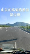 名字虽叫车，不在路上跑，空中来回走，工厂能见到。 （打一物）