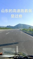 名字虽叫车，不在路上跑，空中来回走，工厂能见到。 （打一物）