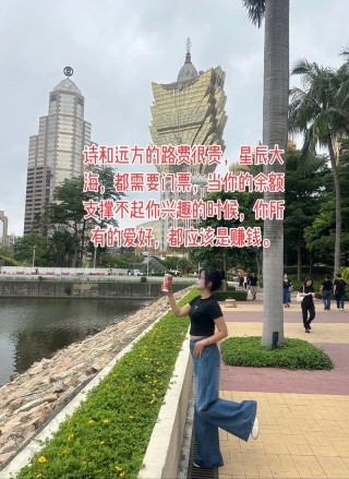 《星辰大海》不再是脚下，而是远方