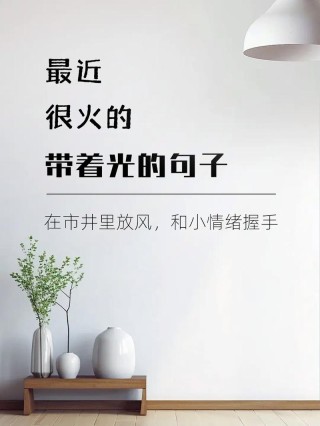 随心感悟