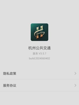 杭州地铁能刷公交卡吗（杭州通电子公交卡可以坐地铁吗）