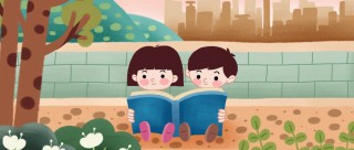 2026年少数民族高考还加分吗？附全国各省最新加分政策解读