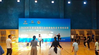 信阳师范大学社会体育指导与管理专业排名怎么样？好不好
