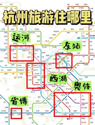杭州九堡客运中心往哪里走可以坐地铁1号线（杭州九堡地铁站在哪）