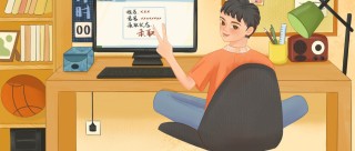 2026年四川高考时间节点一览表：含出分时间、志愿填报时间