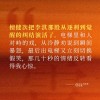 累了,只是因为没有掌声