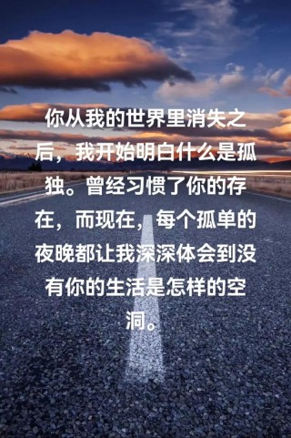 【夜读】在孤独的夜晚，我愈发怀念那些遥远的时光