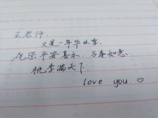 为中考加油的签名说说