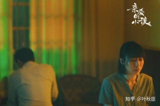 亲爱的，生活好像在考验我，抛下重重困难，让我独自面对