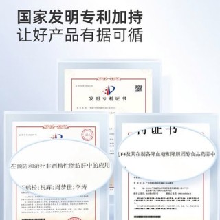 时光饮