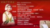 护士的正能量励志语录经典6篇