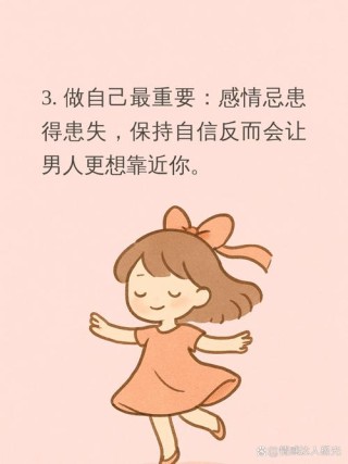 为什么不躲