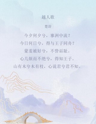 九句爱情诗，祝你爱情长长久久