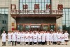 黑龙江护理高等专科学校录取分数线2025是多少分「在各省录取最低分」